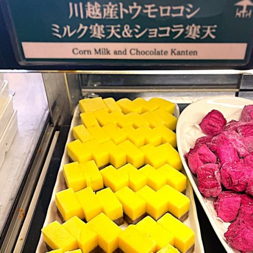 Kawagoe corn milk agar & chocolate agar