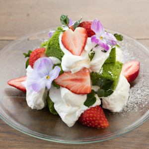 川越産ホウレン草のトライフルケーキ