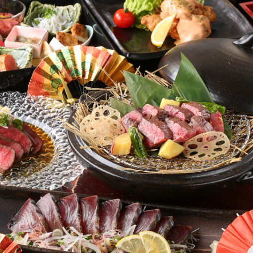 迎送会时◎鲣鱼、鰤鱼、草烤和牛牛排等8道菜品的“享受套餐”，包含生食在内的2小时无限畅饮5,000日元。