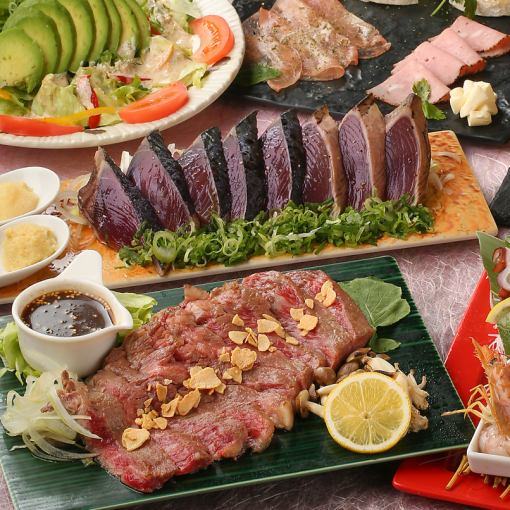 Taste Shikoku ☆ Straw-grilled bonito, yellowtail, and Japanese black beef "Penro course" 6,000 yen including draft beer and all-you-can-drink for 2.5 hours