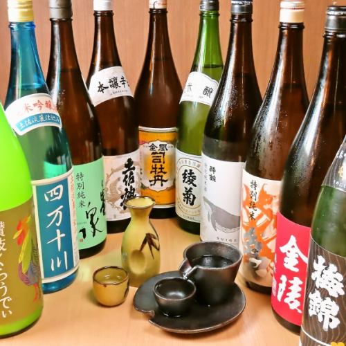 四国の日本酒・焼酎ご用意