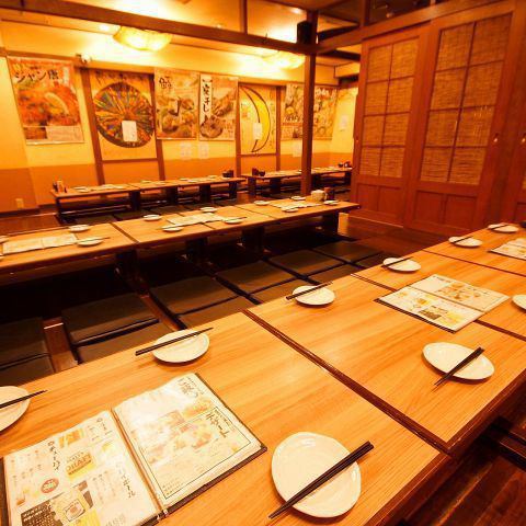 [Also for banquets] There are a large number of Japanese-style private rooms with peace of mind, even when the boss participates! 2 to 4 people Private room / 5 to 10 people / 11 to 20 people / 21 to 40 people / 40 people ~ 50 people / 51 people ~ 70 people / up to 100 people OK!