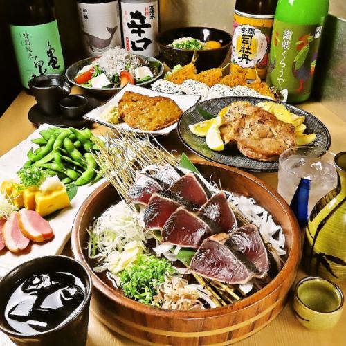 7 dishes in total, including pork shoulder roast grilled over straw and salted bonito ■ 2 hours of all-you-can-drink, including draft beer, for 4,500 yen