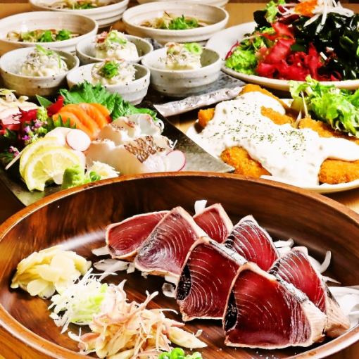 [Monday to Thursday and Saturday] 88 course menu with 6 dishes including straw-grilled bonito and 3 kinds of fresh fish, 2 hours all-you-can-drink including draft beer for 4,000 yen