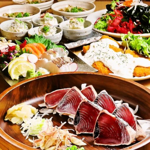 【週五及假日前】稻草烤鰹魚、3種鮮魚等6道菜品「88道套餐」含生啤酒2小時無限暢飲4000日元