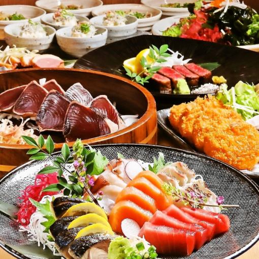 [One group per day ☆ Separate private room] Bonito, Wagyu steak, and other dishes "Enjoyment course" 3 hours (2 hours on Fridays and holidays) including draft beer, all-you-can-drink for 5,000 yen