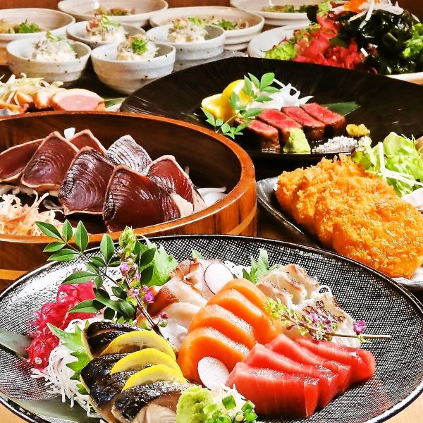 Courses including our specialty, seared straw-grilled bonito, start from 3,500 yen. All-you-can-drink draft beer is also available! We also offer a course with 3 hours of all-you-can-drink available only on Mondays, Thursdays and Saturdays.