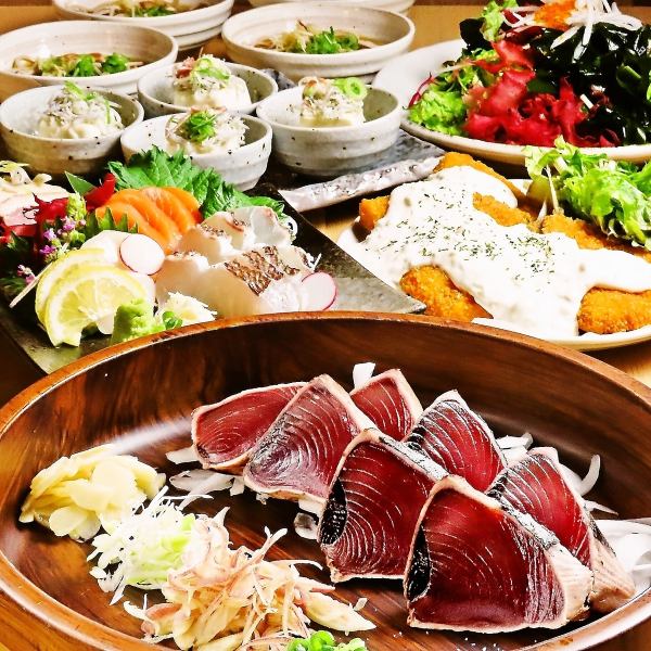 【月～木・土】鰹の塩たたき、若鶏もも藁焼き等全6品『88コース』生ビール含む2時間飲み放題付4000円