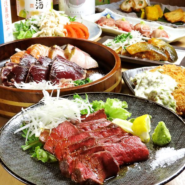 Recommended for year-end parties! 7 dishes including grilled Kuroge Wagyu beef and a 3-course straw-grilled meal. 2 hours of all-you-can-drink, including draft beer, for 6,000 yen.
