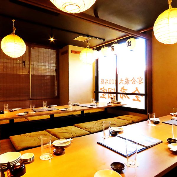 [Suitable for various occasions] We can accommodate a wide range of occasions, from small dinner parties to large banquets such as company banquets and year-end parties.