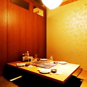 Perfect for families! The sunken kotatsu seating allows you to relax in comfort! This is a private room for 4 people!