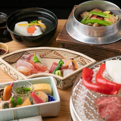 A very popular course for dates, banquets, and entertaining important guests.