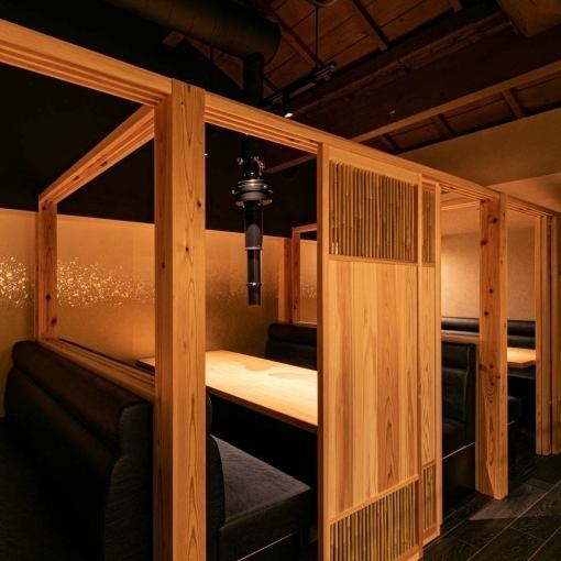 お洒落な落ち着いた空間で、心地よい時間をお過ごしいただけます