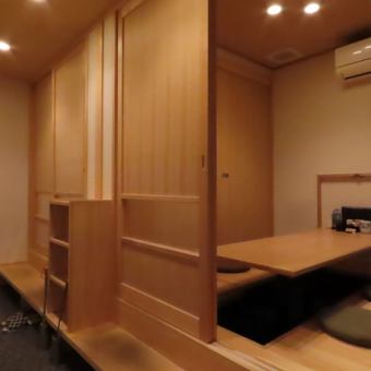 We have a private room with sunken kotatsu.Take off your shoes and relax in a calm private space where you can feel the warmth of the wood grain.It can be used for all occasions, such as dining with friends, couples, company banquets, and entertainment.
