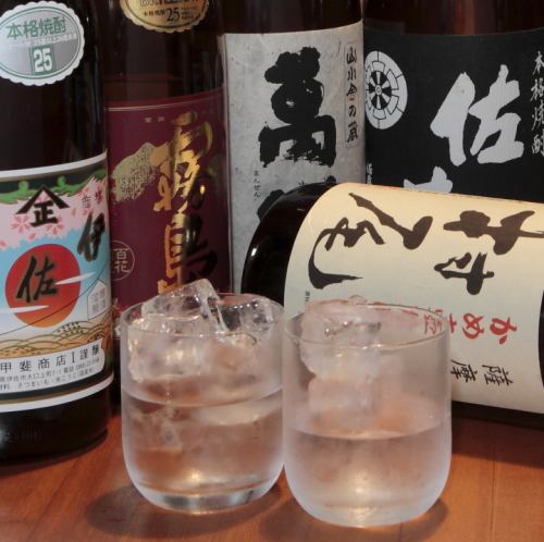 2h all-you-can-drink course → 5000 yen