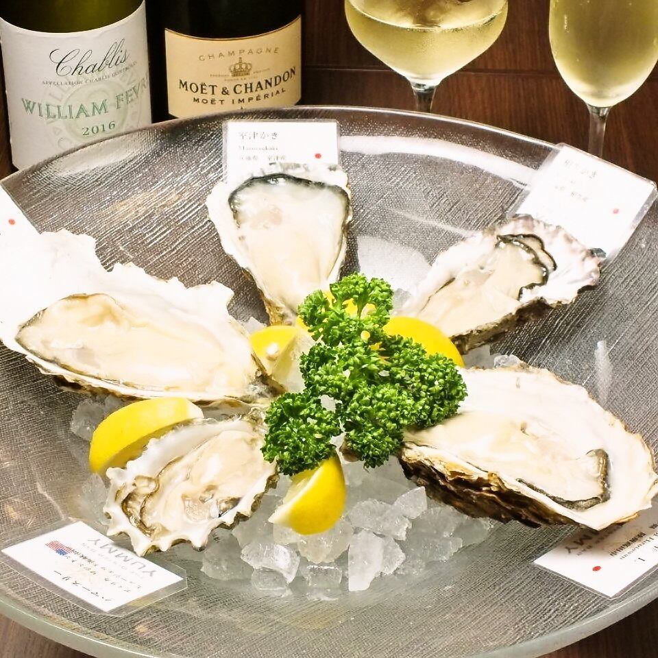 Stock up on domestic oysters! Enjoy great deals during happy hour ☆