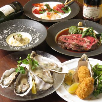 忘年会一押しプラン！　牡蠣三昧を味わう【OYSTERコース】2時間飲み放題付6000円