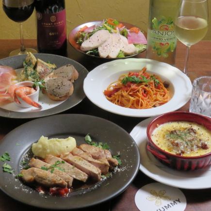 ★忘年会の定番!シーフードと三元豚ロースト【テイスティングコース】2時間飲放付5500円