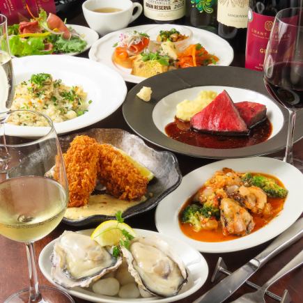 2026春の新作 牡蠣三昧【 【テーブルシェアコース・OYSTER】 6500円90分飲み放題付き