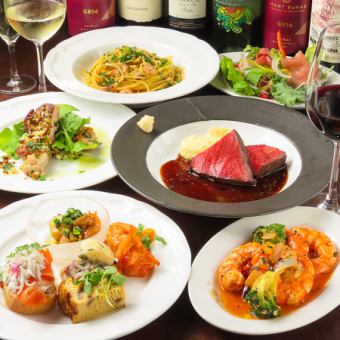 2026春の新作 【テーブルシェアコース・YUMMY】6500円90分飲み放題付き