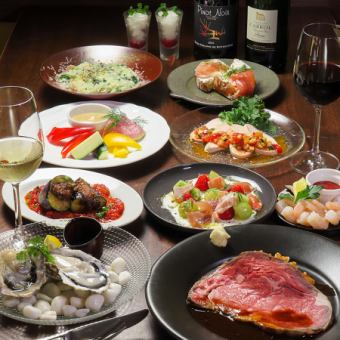◆季節の前菜と牛リブロースを楽しむYUMMYスペシャリテコース 全10品・120分飲み放題付 6,500円