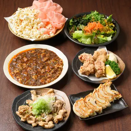 【2時間半飲み放題付】選べる本格中華で大満足！お得に楽しめる全6品『学割コース』