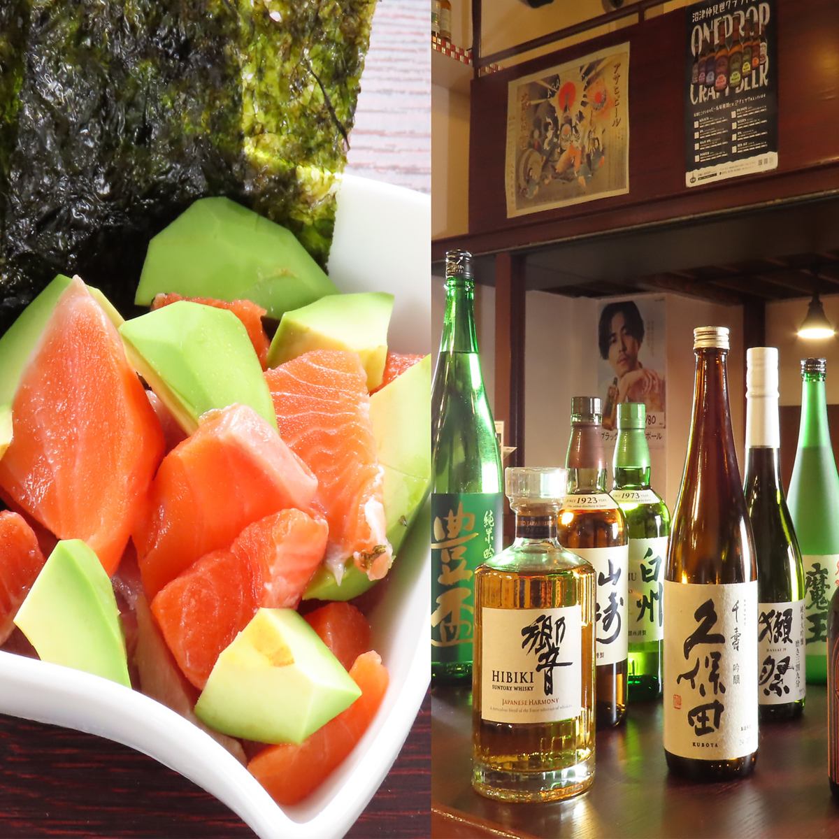 昼飲みもできます。お客様のニーズに合わせてご利用ください。