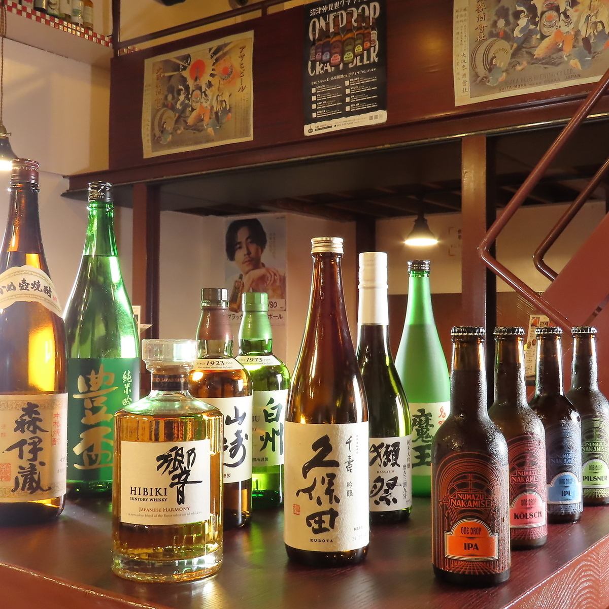 飲み放題プランあり！お酒をしっかり飲みたい方におすすめ！