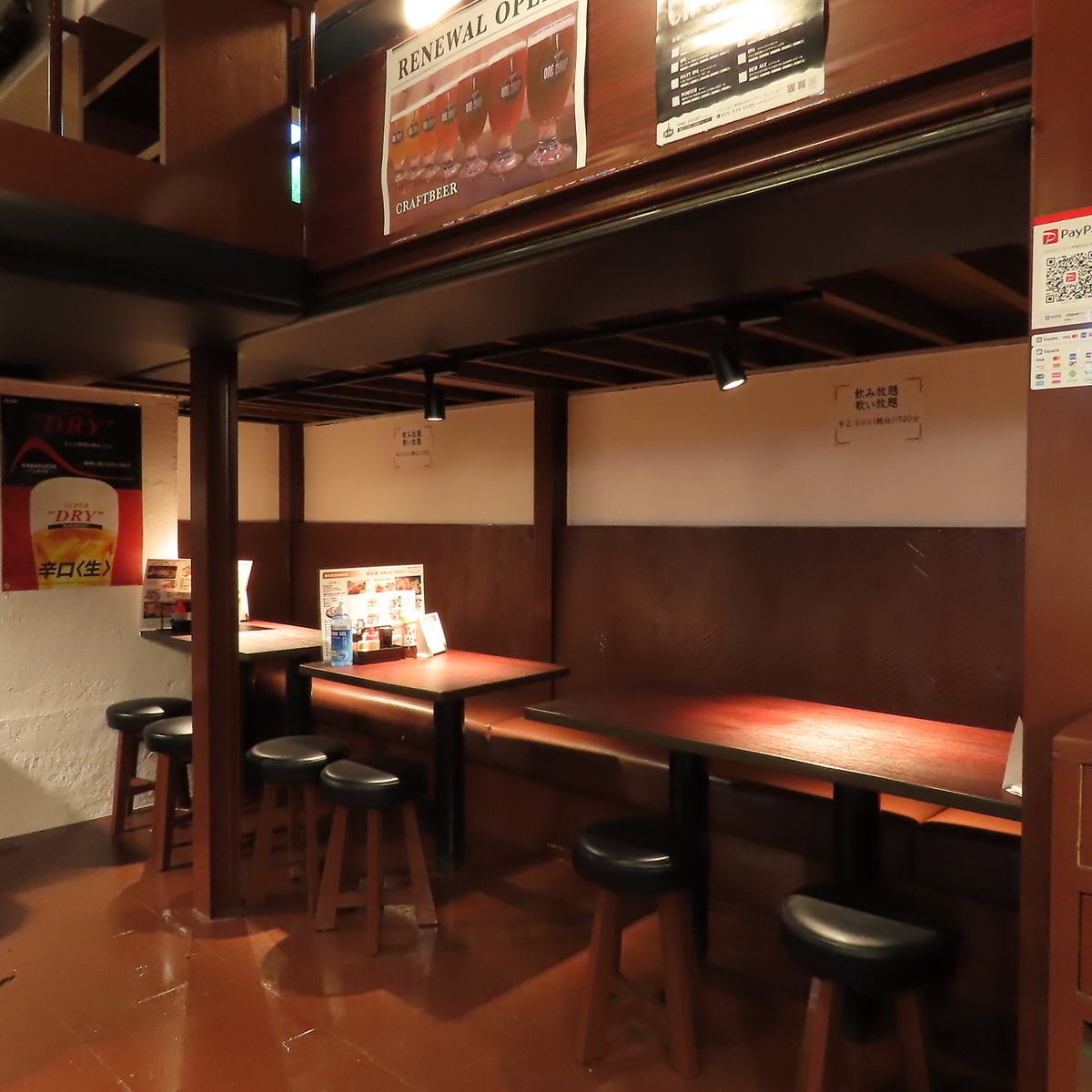 ゆったりと落ち着いてお食事をしていただける環境に努めてます