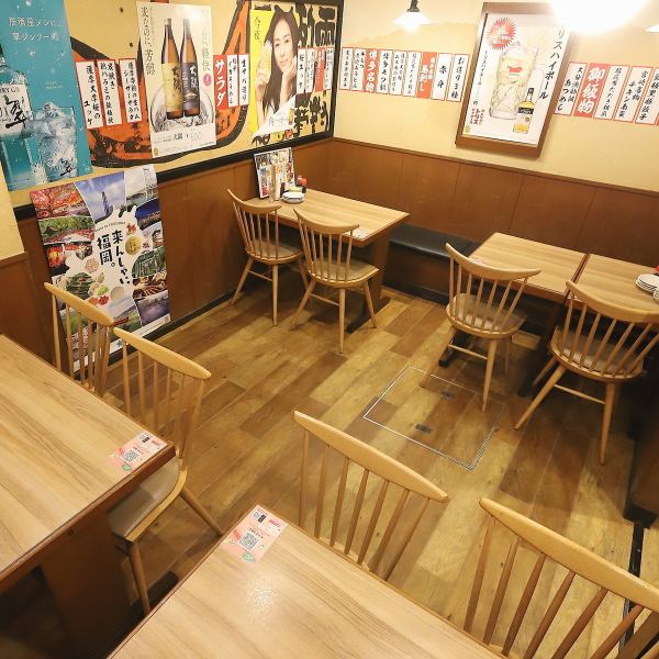 [Private table seating for 15 people!] Please use it for a wide range of purposes, from company banquets to private drinks.We have a spacious table seat! You can reserve a table seat for up to 15 people. How about enjoying some delicious food and drinks after work?