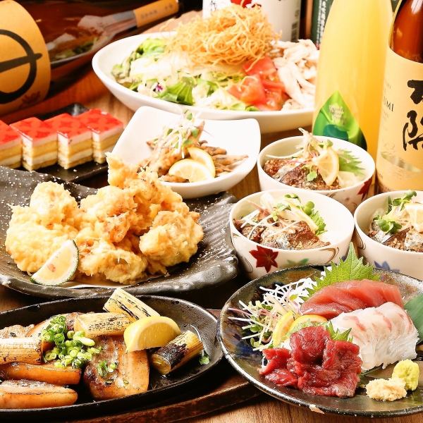 <May Recommendation> Kyushu Umaka Course! 8 dishes in total + up to 3 hours of all-you-can-drink, perfect for drinking parties and banquets ◎