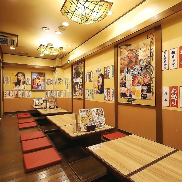 It's easily accessible, just 60 seconds on foot from Tanimachi 4-Chome! We have fully private rooms available for 8 to 50 people! We have easy-to-use private rooms for drinking parties, company banquets, and other occasions! We are currently accepting reservations for drinking parties and banquets! You can enjoy your banquet without worrying about those around you.