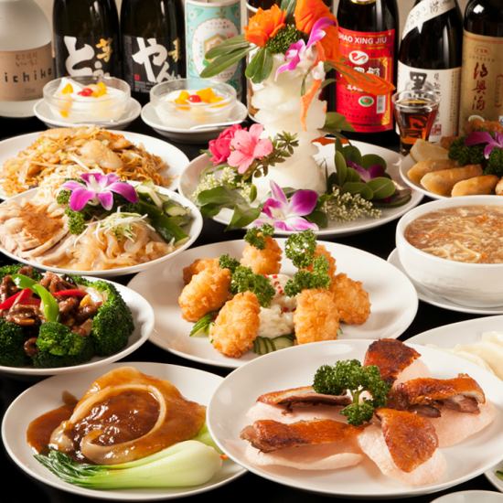 駅近♪予算に合わせたコースメニューが豊富!ランチ営業もやってます!