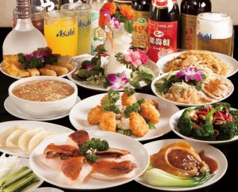 베이징 오리 첨부 호화 중화! 환송 영회에♪【9품】5500엔 코스