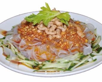 川北涼皮(リャンピー)