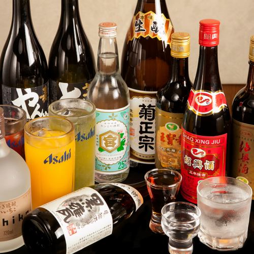 ◆ 동전 세트 500 엔! ◆