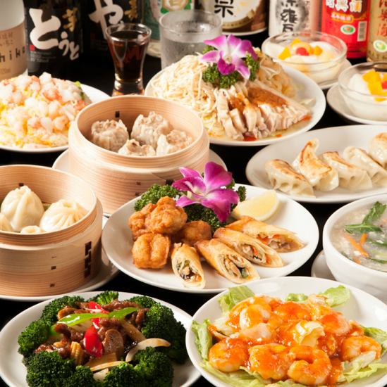 人気の町中華で宴会はいかが?絶品中華をリーズナブルに♪