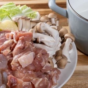 【120分飲み付！】飲み放題付き　ビストロ鍋/お一人様3850円