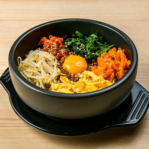 Stone cooked bibimbap