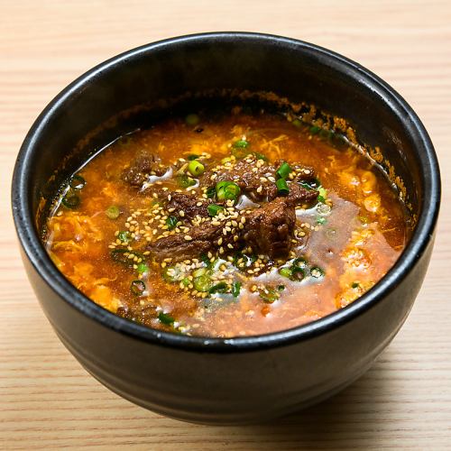 Yukkejan soup