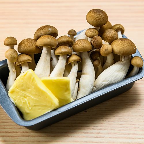 Mushroom butter