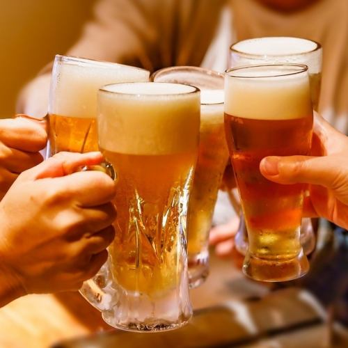 17~19時タイムサービス◎