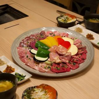 【忘新年会プラン】　≪小天狗プラン≫　★大皿盛りコース＆２時間飲み放題付