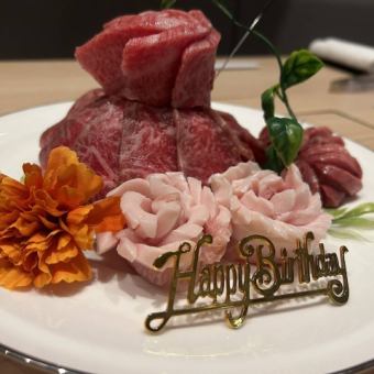 【お祝い専用のみのご予約】～主役の方へ肉ケーキ付（当日の飲食代金に1台￥5,000追加）～
