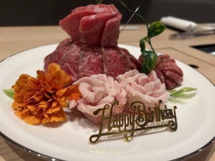 【お祝い専用のみのご予約】～主役の方へ肉ケーキ付（当日の飲食代金に1台￥5,000追加）～