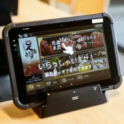 Tablet ordering at every seat