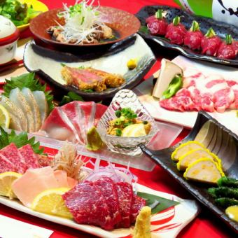 Served in a kaiseki style with one dish per person! Special local horse sashimi dishes (11 dishes) + 110 minutes of all-you-can-drink for 7,000 yen