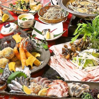 仅限工作日★包含【顽皮猪涮锅】!8道菜+110分钟【无限畅饮】4500日元