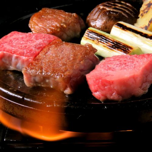 Aso red beef lava grilled