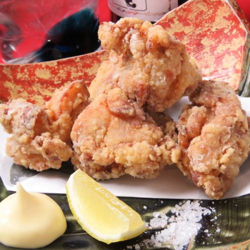 Kumamoto herb fried chicken